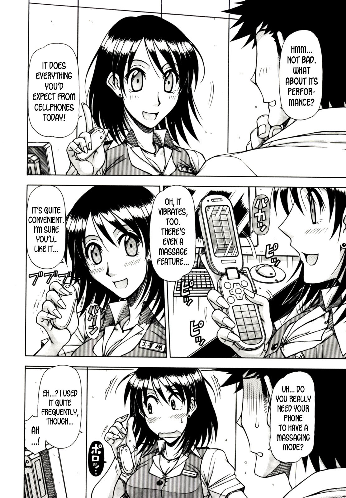 Hentai Manga Comic-Hame Kin-Read-189